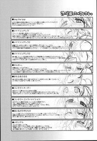 第200頁圖