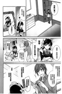 第24頁圖
