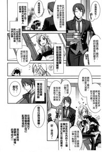 第48頁圖