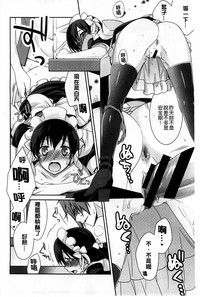 第72頁圖