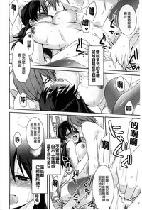 第76頁圖