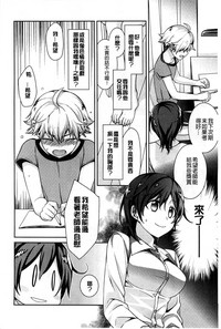 第88頁圖
