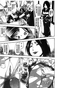 第152頁圖
