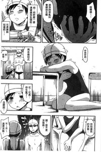 第192頁圖