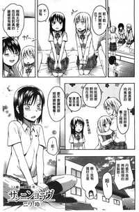 第32頁圖