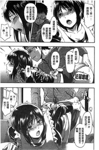 第88頁圖
