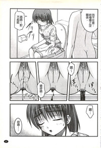 第108頁圖