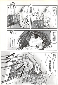 第116頁圖