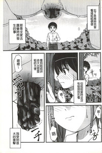 第124頁圖