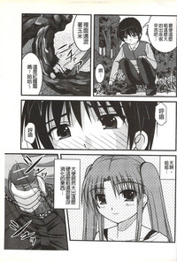 第132頁圖