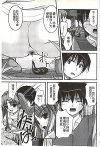 第136頁圖