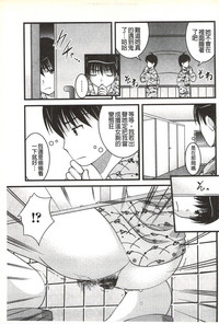 第28頁圖