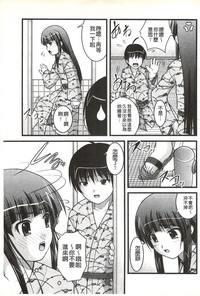 第32頁圖