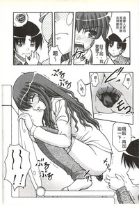 第48頁圖