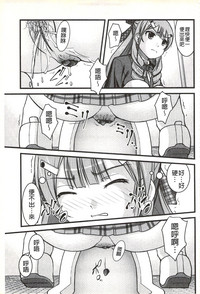 第64頁圖