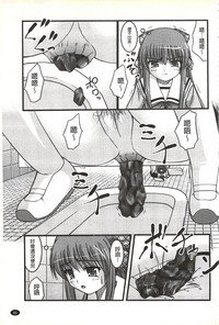 第84頁圖