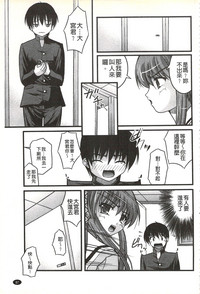 第88頁圖