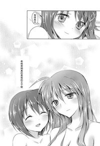 第24页图