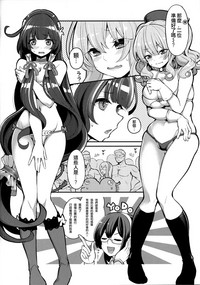 第8頁圖