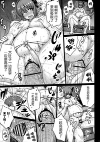 第32頁圖