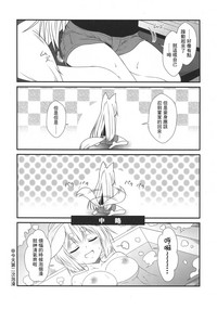 第12頁圖