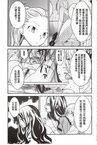 第128页图