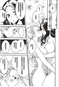第168页图