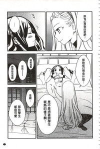第172页图