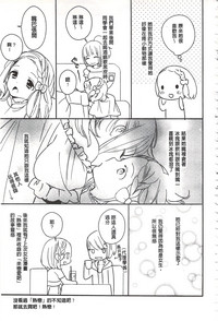 第192页图
