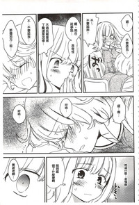 第28页图