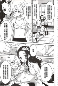 第44页图