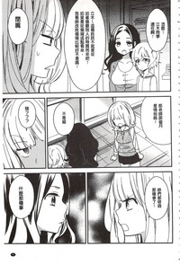 第60页图