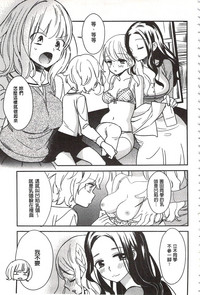 第64页图