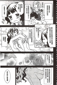 第80页图