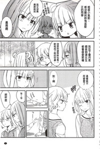 第96页图