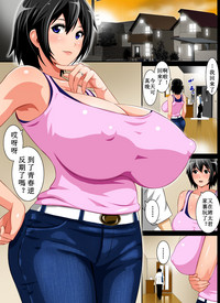 第20页图