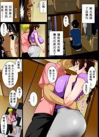 第8页图