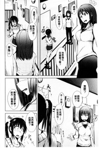 第108頁圖