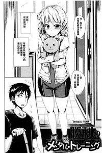 第116頁圖