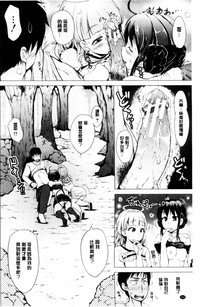 第164頁圖