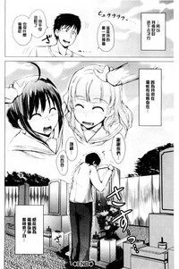 第188頁圖