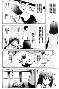 第44頁圖