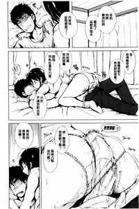 第84頁圖