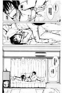 第92頁圖