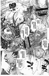 第140页图