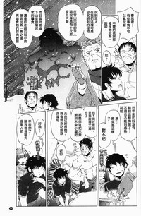 第156页图