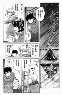 第160页图