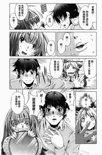 第184页图