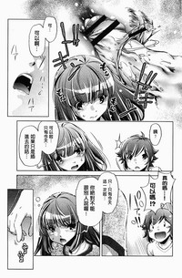 第40页图