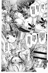 第68页图